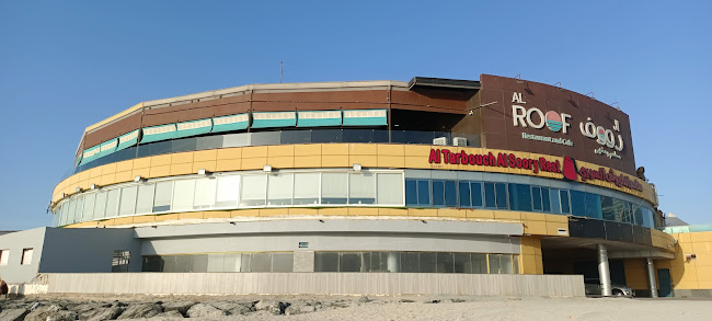 CC2G+39R - Al Rumailah 3 - Ajman