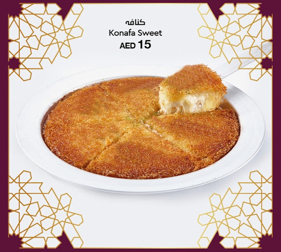 Noor Al Mandi Restaurant