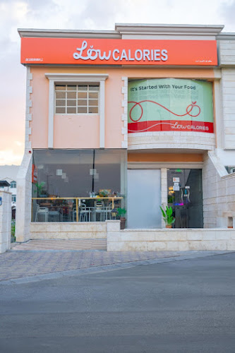 Low Calories - Al Jahili