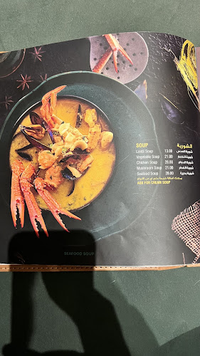 Opinii despre ALIF NAKHA RESTAURANT în Sharjah - Hospitality and gastronomy