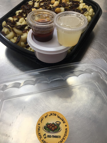 Sharjah-Kalba Rd - Hamda - Sharjah