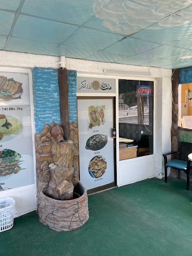 foul alsultan - Hospitality and gastronomy