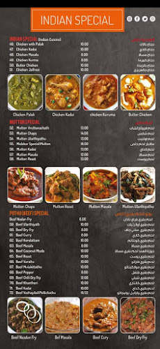 Malabar Live Restaurant - Abu Dhabi