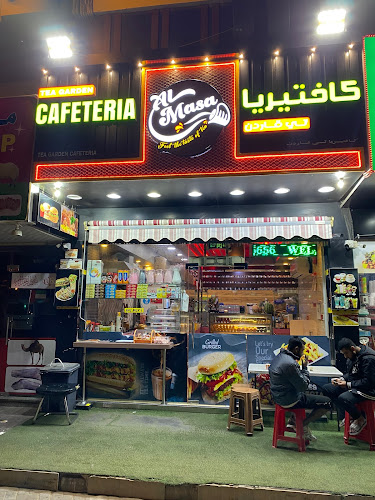 Tea Garden Cafeteria - Al Masa