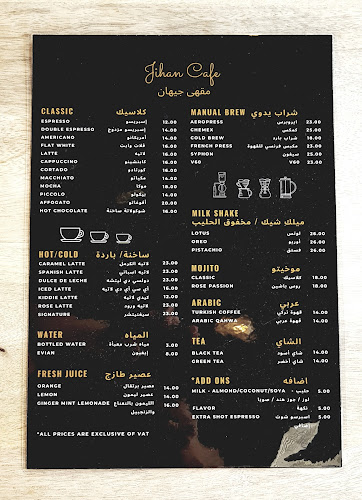 Opinii despre Jihan Cafe în Dubai - Hospitality and gastronomy