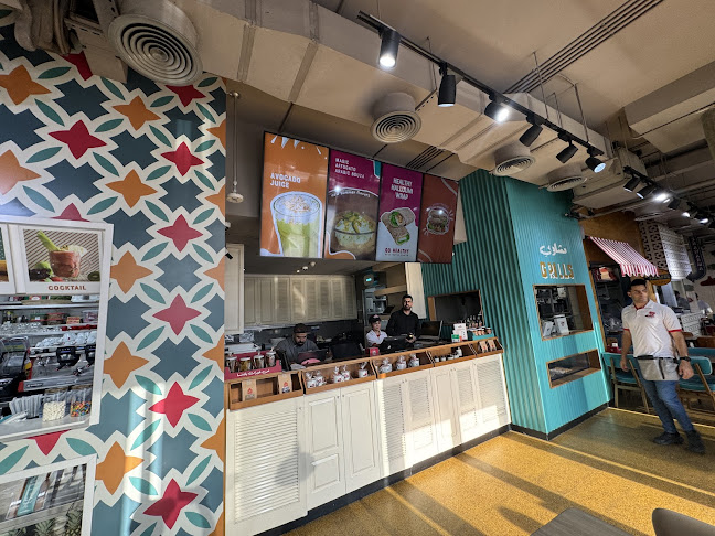 Allo Beirut - Hessa Street