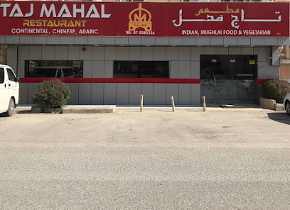 Taj Mahal Restaurant