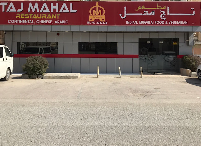 Taj Mahal Restaurant