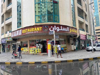 Al Salwan Restaurant