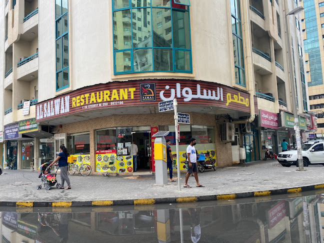 Al Salwan Restaurant