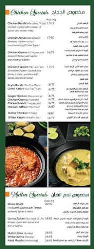 Behind Ansar Mall, Al Zarouni Building Shop No. 5 - Sharjah