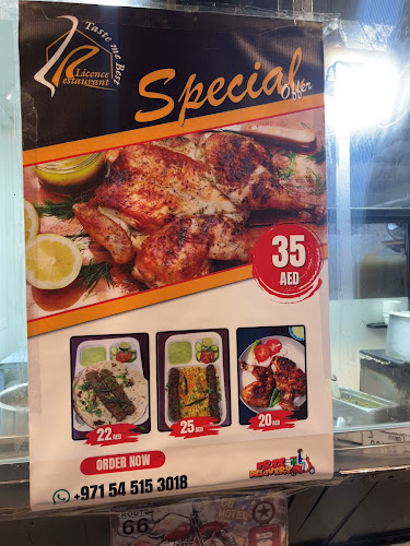 Opinii despre Licence Restaurant în Dubai - Hospitality and gastronomy