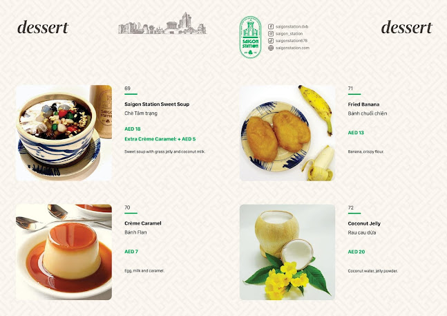 Silicon Gates 1 - Dubai Silicon Oasis - Dubai