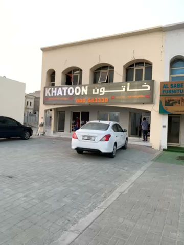 Opinii despre Khatoon Restaurant Fujairah - مطعم خاتون الفجيرة în Fujairah - Hospitality and gastronomy
