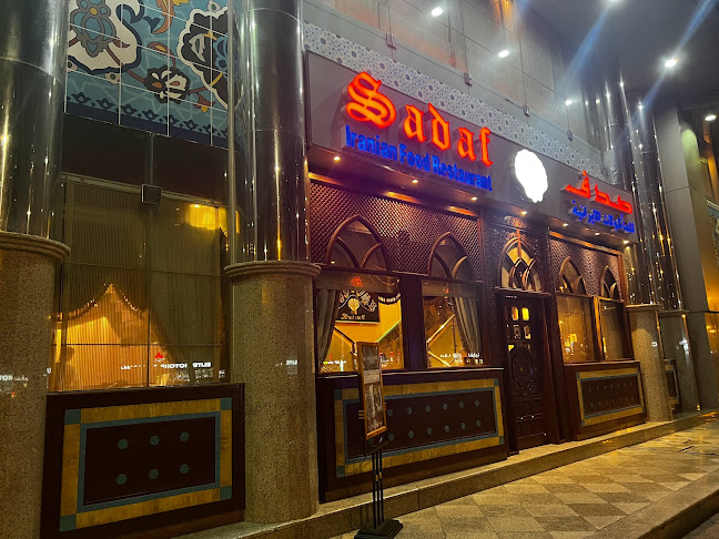 Sadaf Restaurant - Abu Dhabi