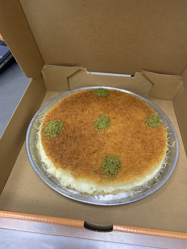 بابا كنافة - Ajman