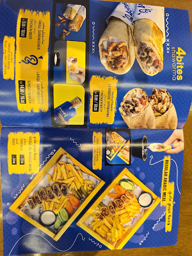 Opinii despre 4Bites Shawarma în Abu Dhabi - Hospitality and gastronomy