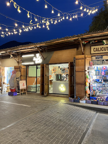 Sweet Roll Cafe - Sharjah