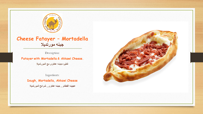 Comentarii opinii despre Gulf Pastry ,Khalifa City A