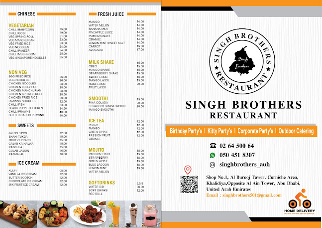 Opinii despre Singh Brothers Restaurant în Abu Dhabi - Hospitality and gastronomy