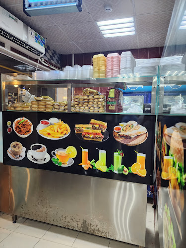 مطعم و كافتيريا البغدادي