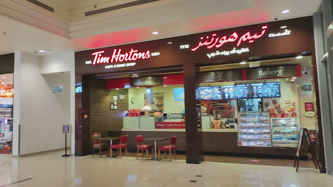 Tim Hortons - The Pavilion Jumeirah Park
