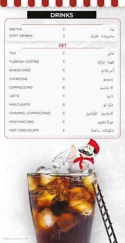 Sultan Al Arab Restaurant - Al Qusais - Dubai