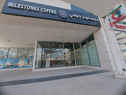 Milestones Coffee Al Raha Cubic Building