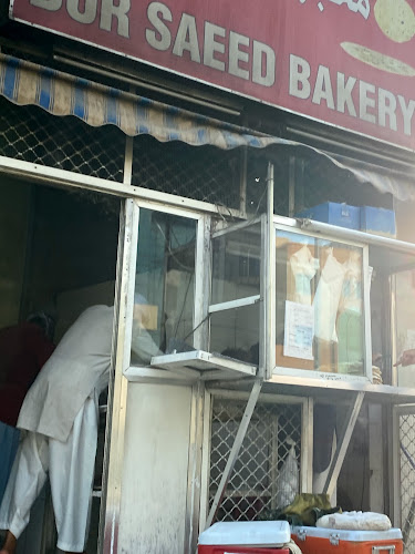 Bur Saeed Bakery - Dubai
