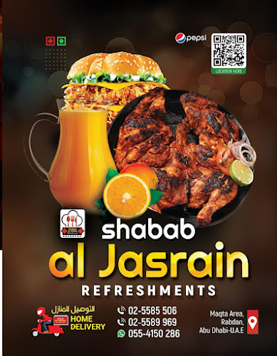 Comentarii opinii despre Shabab Al Jasrain Refreshment