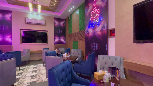 مقهى الامراء