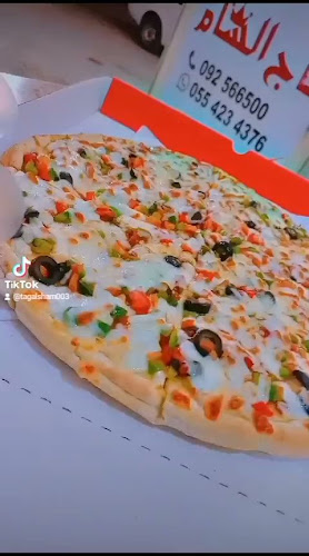 Opinii despre فطاير تاج الشام în Ras Al-Khaimah - Hospitality and gastronomy