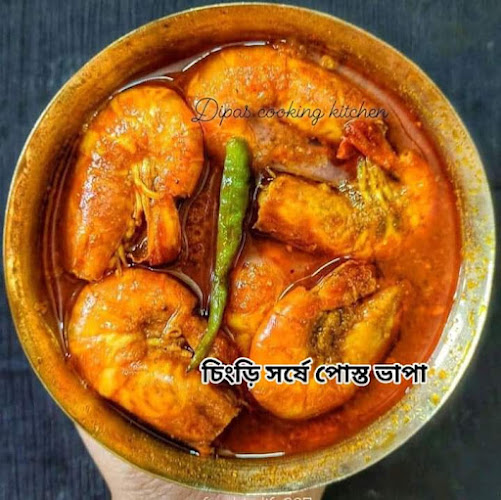 Saleh Restaurant - Hospitality and gastronomy