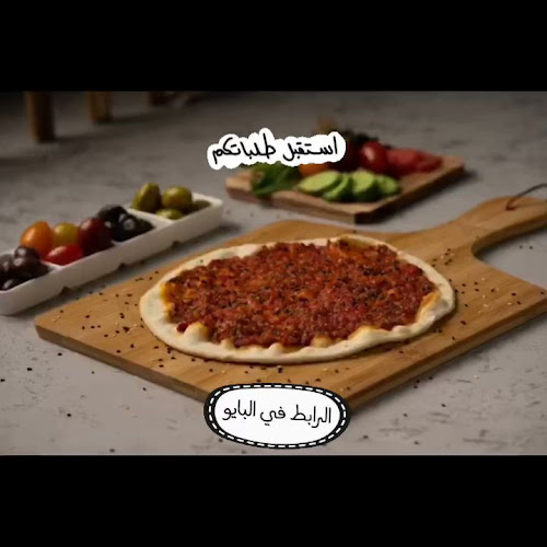 Opinii despre Q22 pastry معجنات كيو تونتي تو în Abu Dhabi - Hospitality and gastronomy