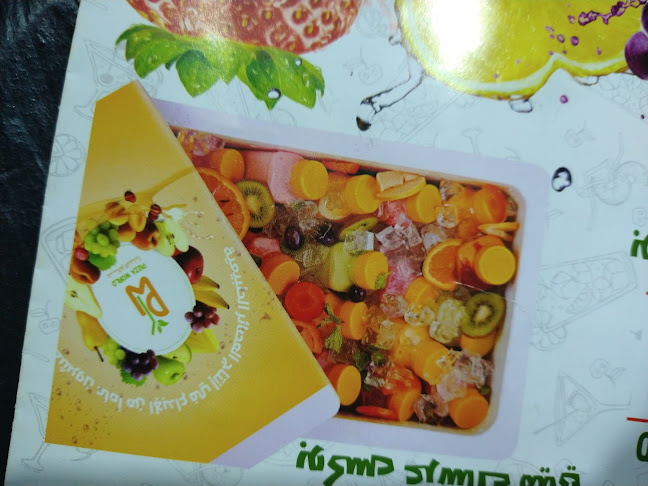 عالم البيتزا فرع شارع الدفاع