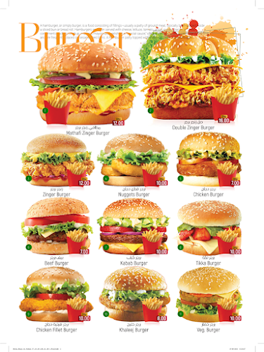 Khorfukan, lulayya - Sharjah