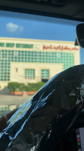 Golden Sheep Restaurant - Hospitality and gastronomy