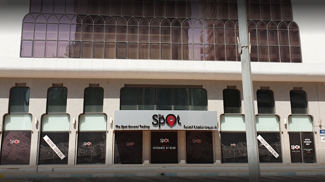 The Spot Liquor Store - Khalidiya Street