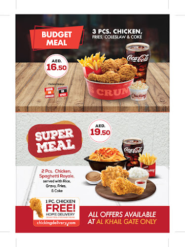 Chicking Al Khail Gate - Dubai