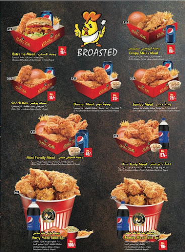 Opinii despre Shater Al Shay Restaurant And Grill în Abu Dhabi - Hospitality and gastronomy