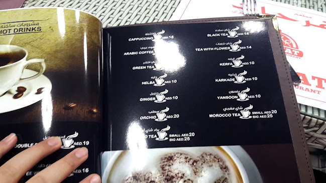 Comentarii opinii despre Farahat Almasri Restaurant