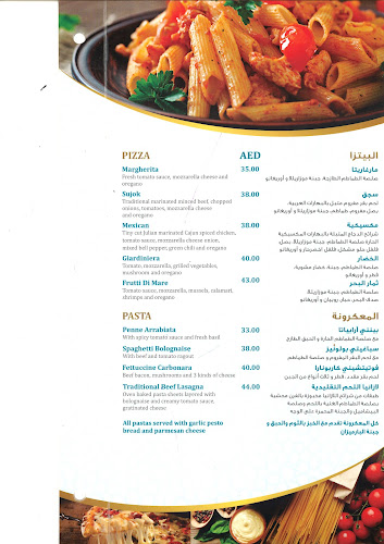 Comentarii opinii despre NAHAWAND RESTAURANT ROYAL VIEW HOTEL