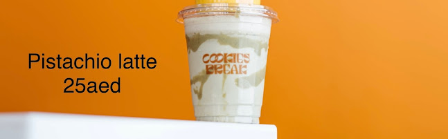 120th St - Central District - Hai Qesaidah - Abu Dhabi