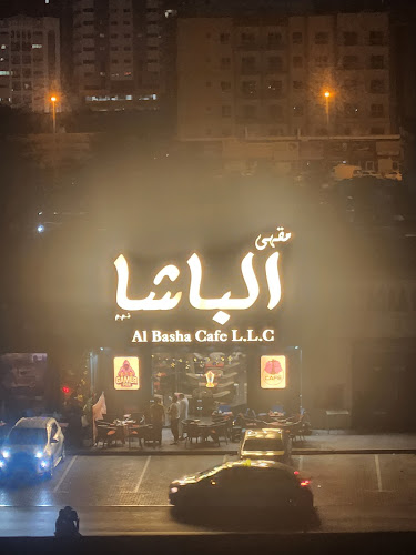 Albasha - Hospitality and gastronomy