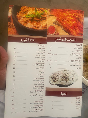 8CMF+34G - Second Industrial St - Industrial Areas - Industrial Area - Sharjah