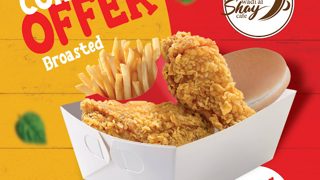 Opinii despre Wadi al shay cafetera în Dubai - Hospitality and gastronomy