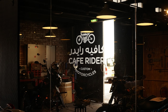 Cafe Rider Custom