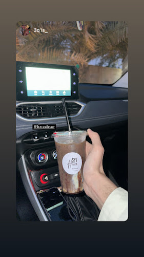 Comentarii opinii despre H²¹