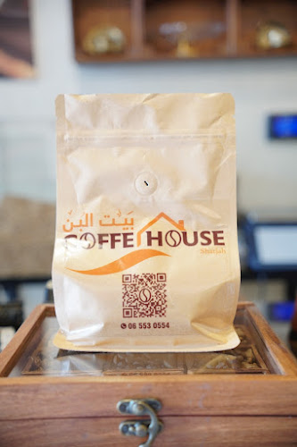 University City Rd - Muwaileh Commercial - Industrial Area - Sharjah