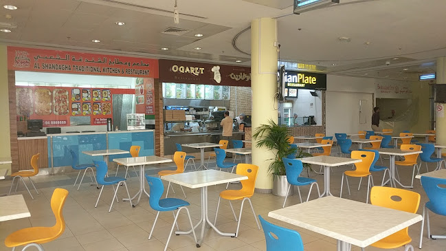 JAFZA Food Court 2